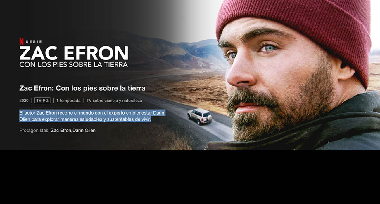 Serie: Con los pies sobre la tiera